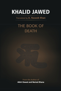 Book of deth