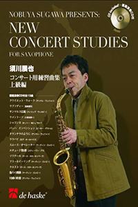 NEW CONCERT STUDIES JP