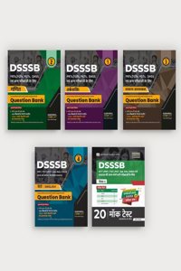 Examcart DSSSB Maths + Reasoning + General Awareness (GS) + Hindi- English language Question Bank + DSSSB Paper-1 Mock Tests for 2024 Exams in Hindi (5 Book Combo)