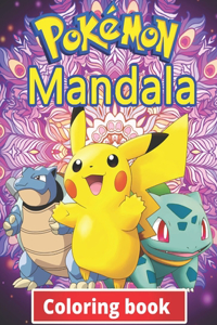 Pokemon Mandala Coloring Book