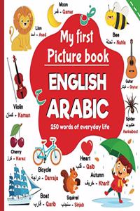 My first picture book English Arabic, 250 words of everyday life