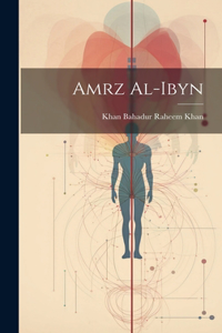 Amrz al-ibyn