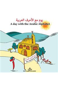 A Day with the Arabic Alphabet