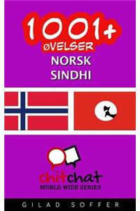 1001+ øvelser norsk - Sindhi