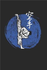 MMA Notebook