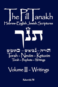 Pill Tanakh