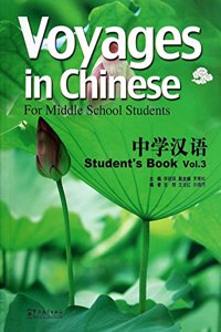 Voyages in Chinese--textbook 3