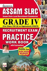 Assam Grade 4 Practice Work Book (English Medium)(4611)