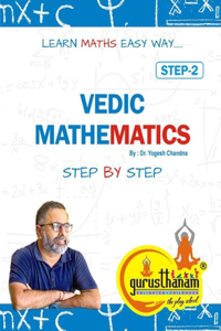 Vedic Mathematics