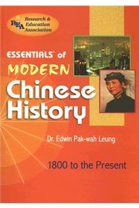 Modern Chinese History Essentials