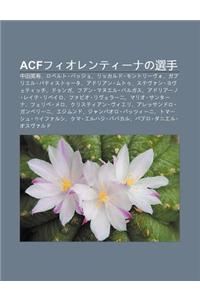 Acffiorent Nano Xu N Sh U