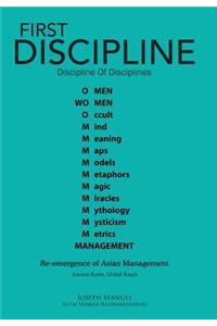 First Discipline, Discipline of Disciplines