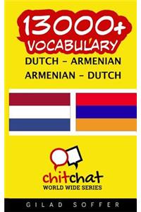 13000+ Dutch - Armenian Armenian - Dutch Vocabulary