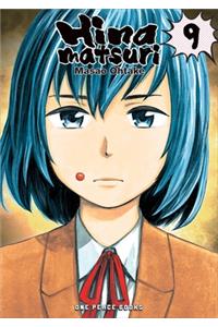 Hinamatsuri Volume 9