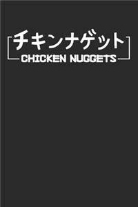 Chicken Nuggets