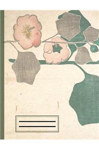 Ogata Korin Designer Notebook 7