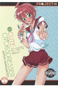 My Cute Crossdresser (Hentai Manga)