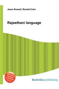 Rajasthani Language