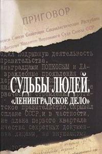 history of Delaware county, Iowa, containing a history of its county, its cities, towns &c., a biographical directory of its citizens, war record of its volunteers