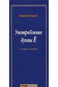 Revue D'histoire, Issues 94-96 (French Edition)