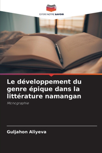 Le développement du genre épique dans la littérature namangan