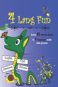 4 Lang Fun