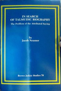 In Search of Talmudic Biography