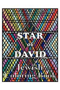 Star of David Jewish Coloring Book