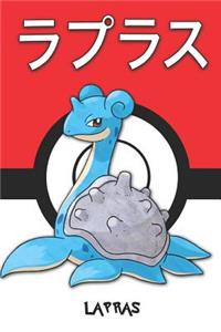 Lapras
