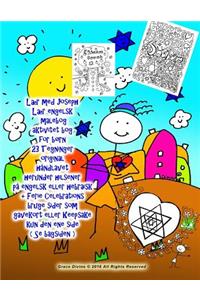 Lær med Joseph Lær engelsk malebog aktivitet bog for børn 23 Tegninger original håndlavet herunder hilsener på engelsk eller hebraisk + Ferie Celebrations bruge sider som gavekort eller Keepsake kun den ene side ( Se bagsiden )