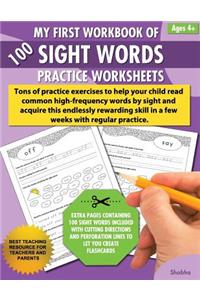 My First Workbook of 100 Sight Words Practice Worksheets