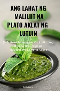 Ang Lahat Ng Maliliit Na Plato Aklat Ng Lutuin