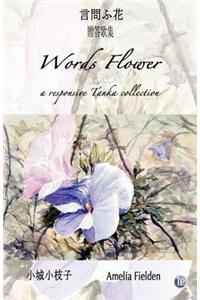 Words Flower