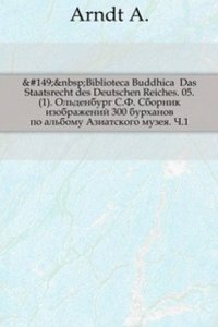 Sbornik izobrazhenij 300 burhanov