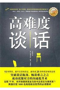 Difficult Conversations