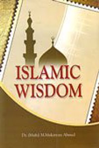 Islamic Wisdom