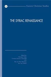 Syriac Renaissance