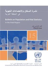 Bulletin on Population and Vital Statistics, Fifteenth Issue