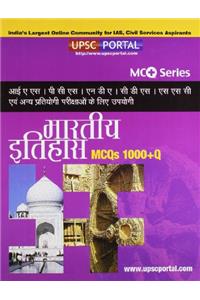 Bhartiya Itihas MCQs 1000+Q