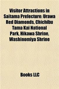 Visitor Attractions in Saitama Prefecture