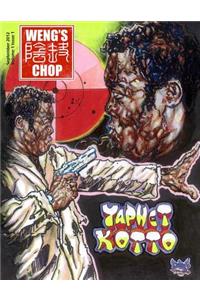 Weng's Chop #1