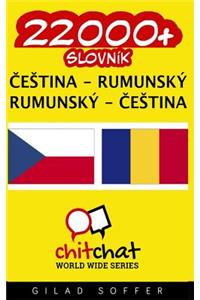 22000+ Czech - Romanian Romanian - Czech Vocabulary