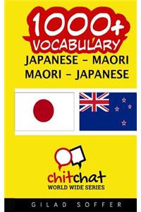 1000+ Japanese - Maori Maori - Japanese Vocabulary