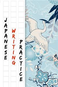 Japanese Writing Practice Book