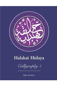 Halakat Hidaya: Calligraphy 1