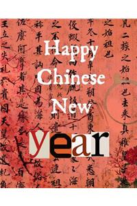 Happy Chinese New Year