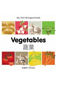 My First Bilingual Book-Vegetables (English-Chinese)