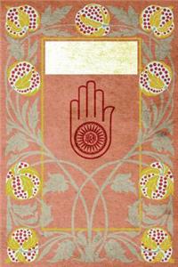 Monogram Jainism Journal