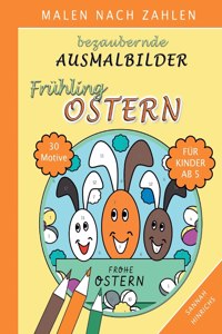 Bezaubernde Ausmalbilder Malen nach Zahlen - Frühling-Ostern