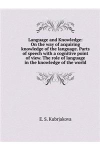Language and Knowledge
